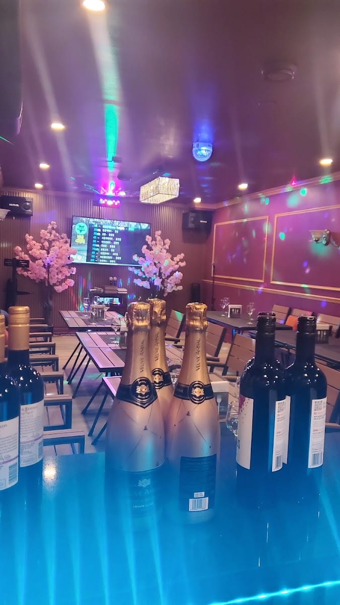 AGIT Karaoke Bar, photo 4