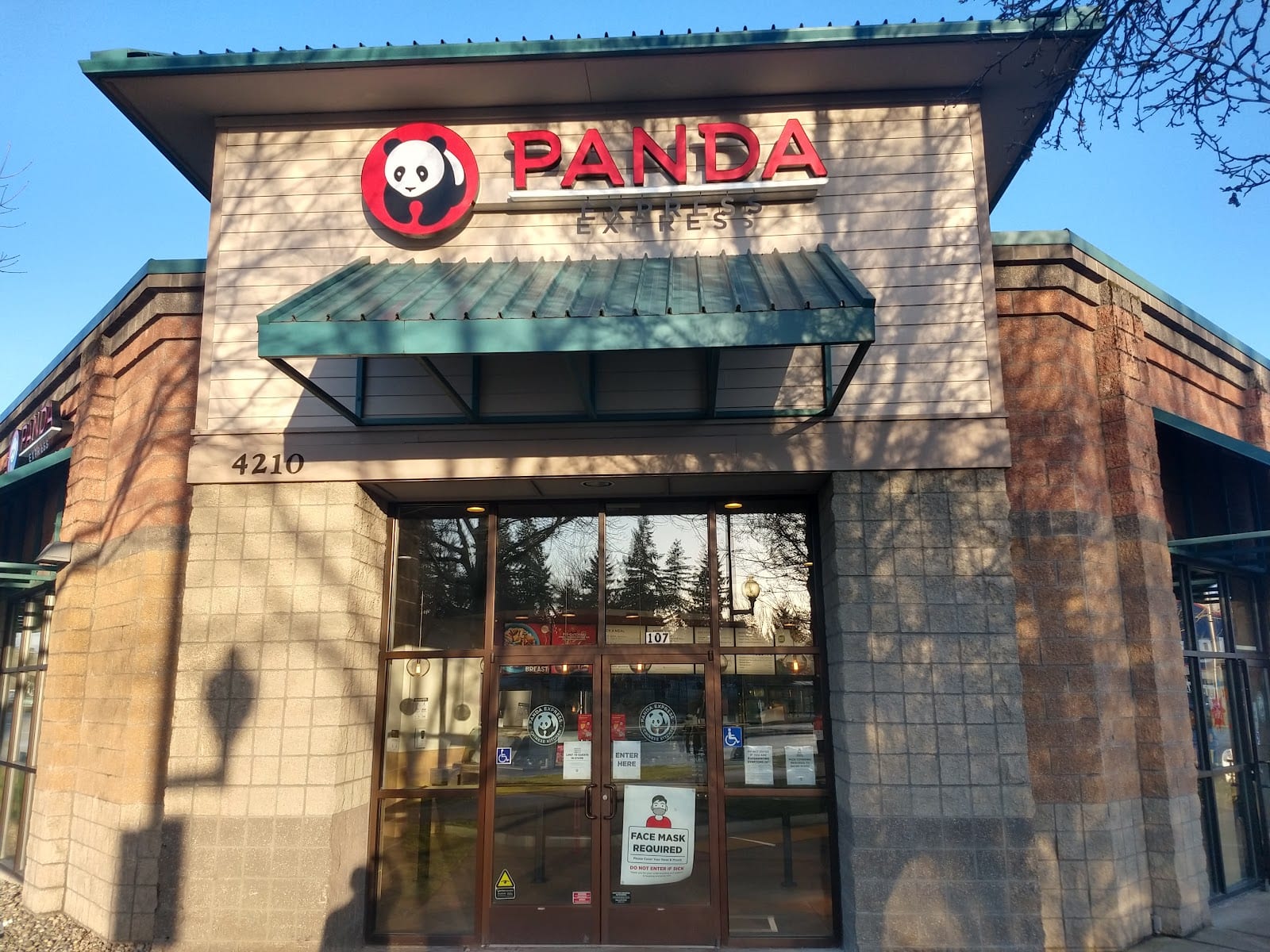 Panda Express, photo 2