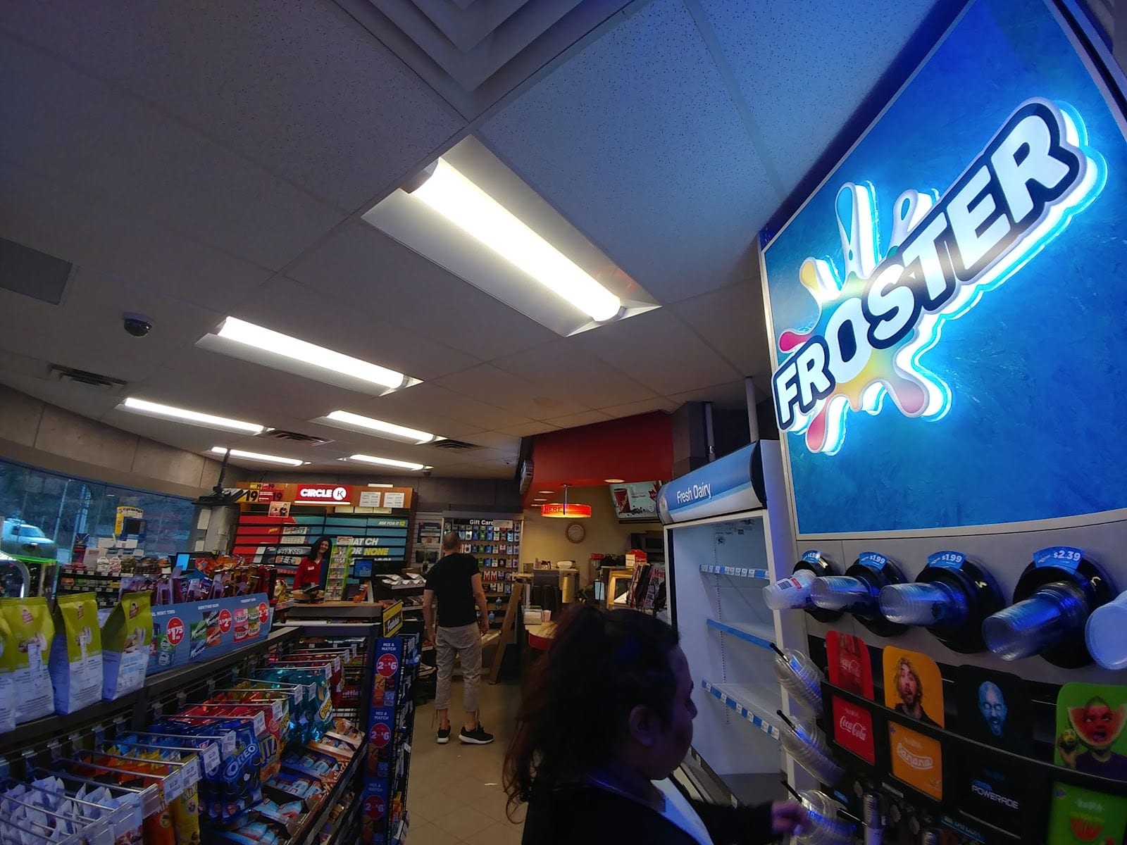 Esso, photo 4