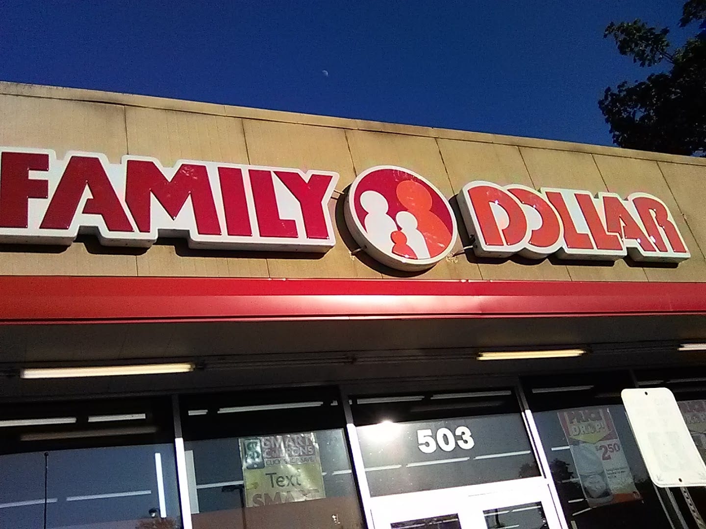 Family Dollar, photo 2