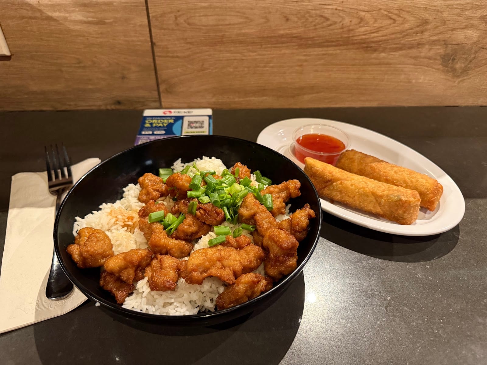 Pei Wei