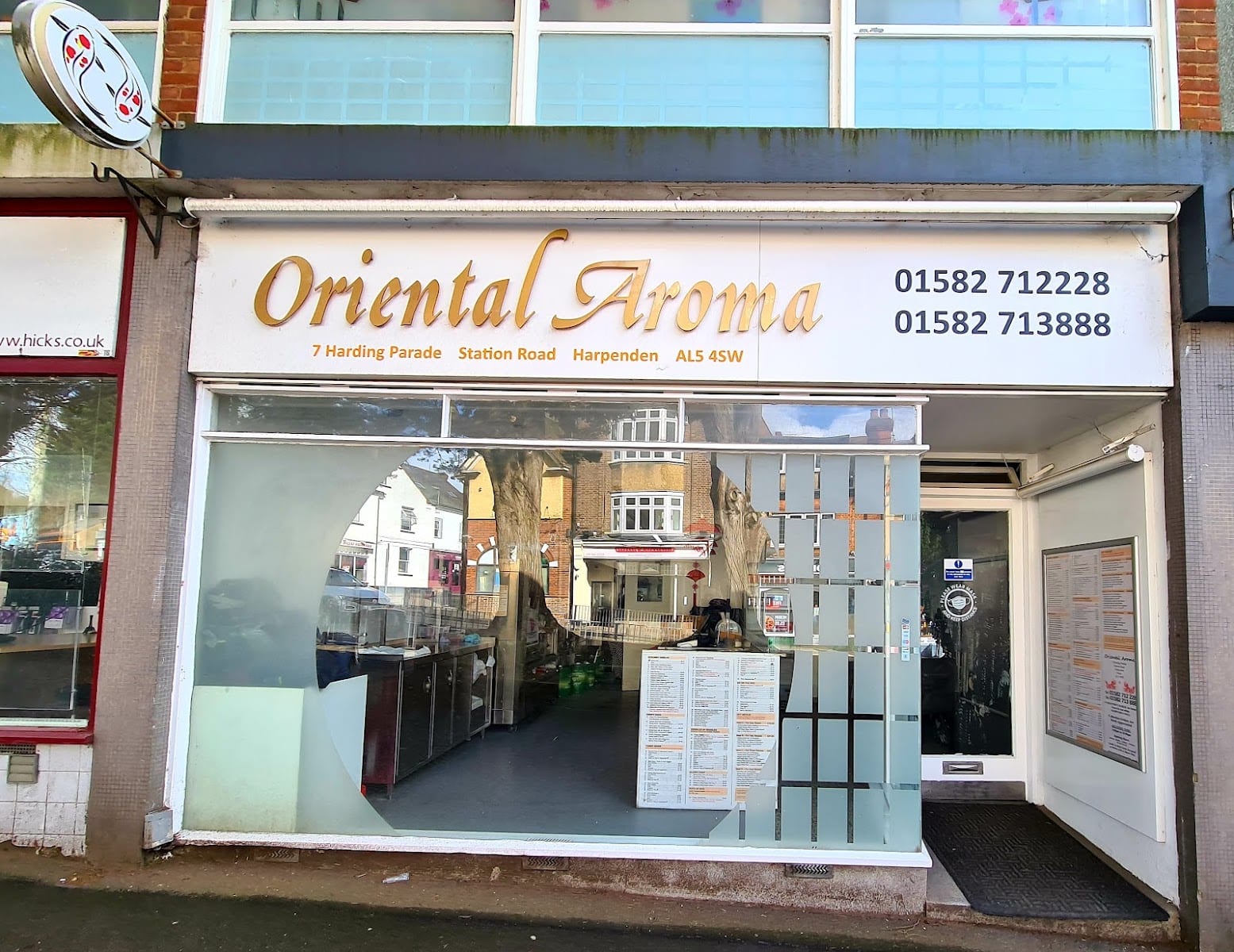 Oriental Aroma, photo 2