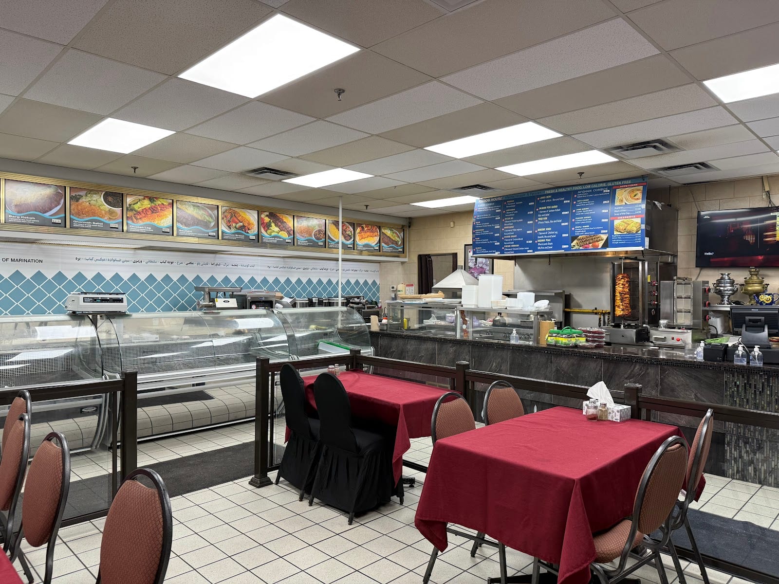 Persian Kebab House, photo 4