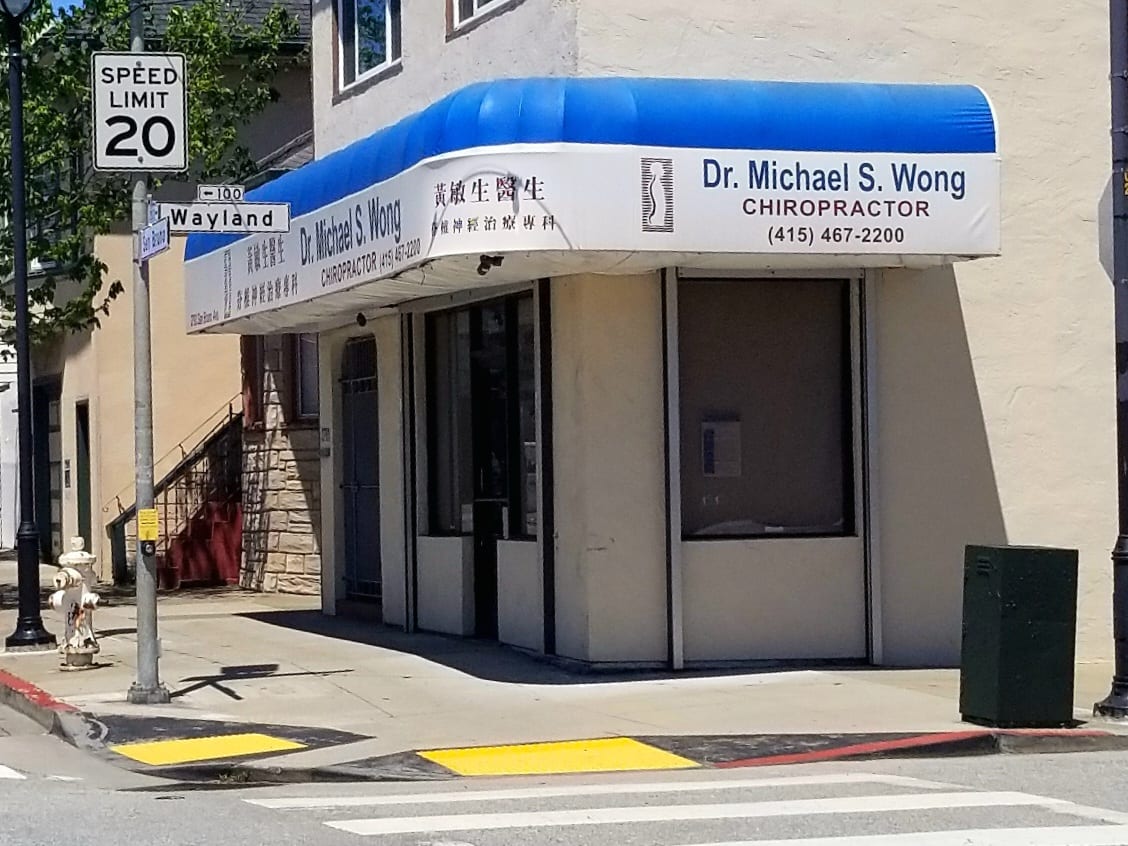 Dr. Michael S. Wong, DC