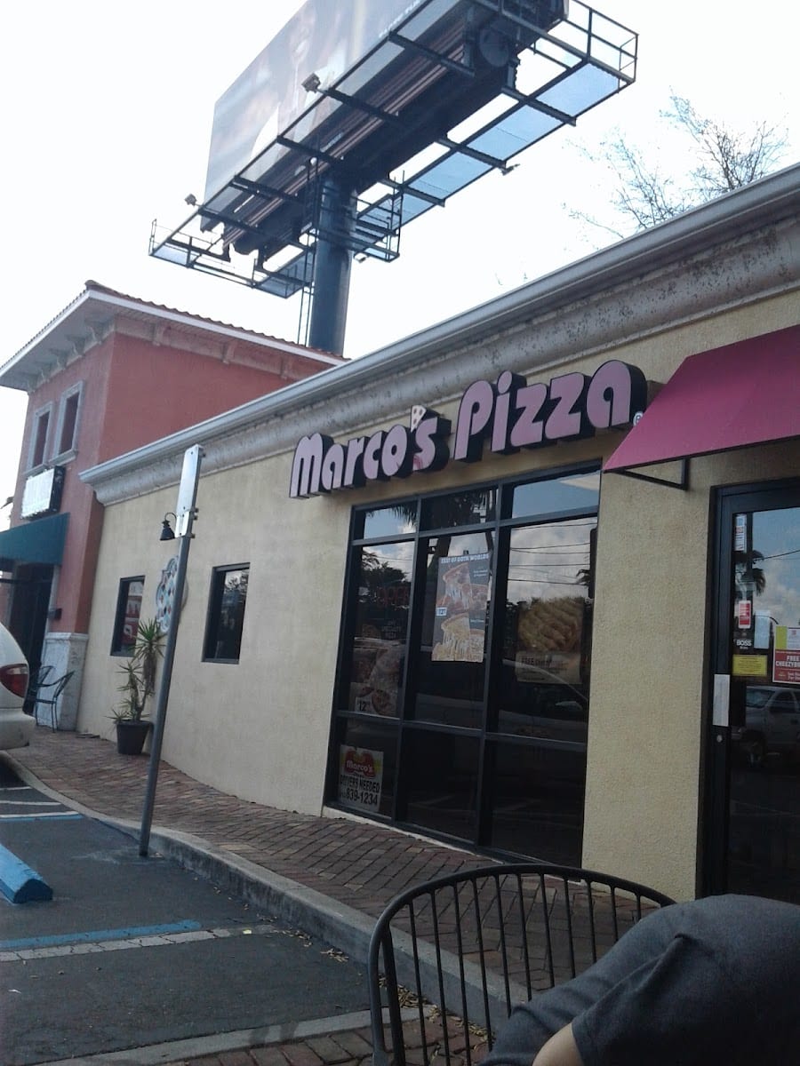 Marco's Pizza, photo 2