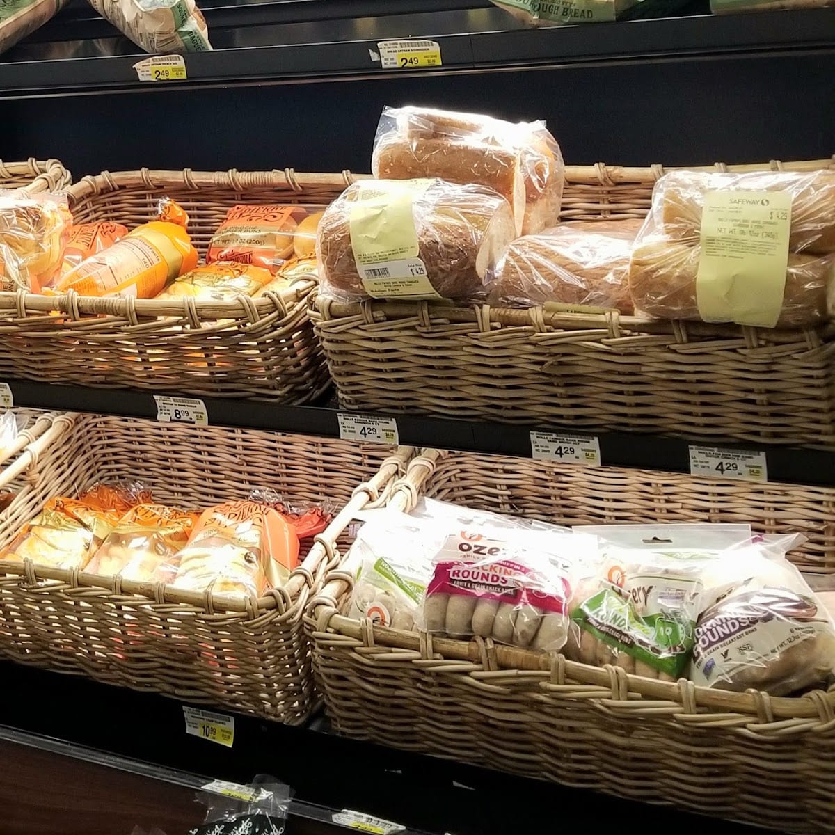 Safeway Bakery, photo 2