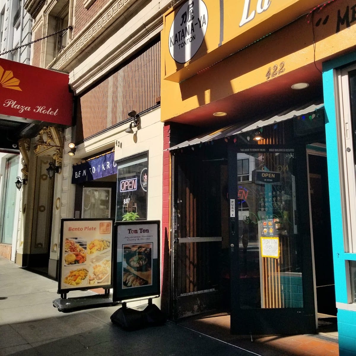 La China Poblana