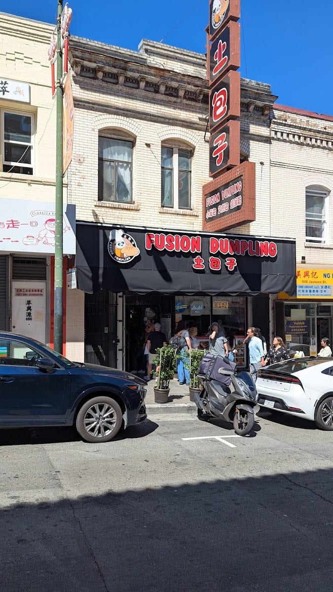 FUSION DUMPLING