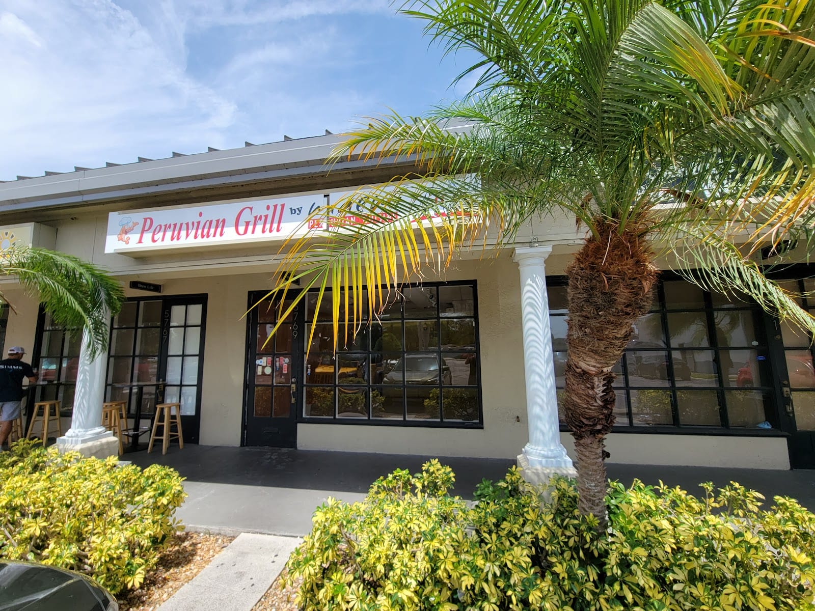 Peruvian Grill, photo 2