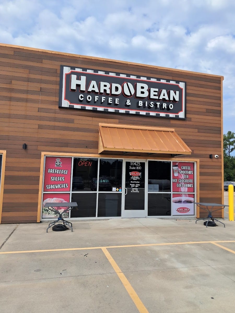 Hard Bean Beaumont Silos, photo 2