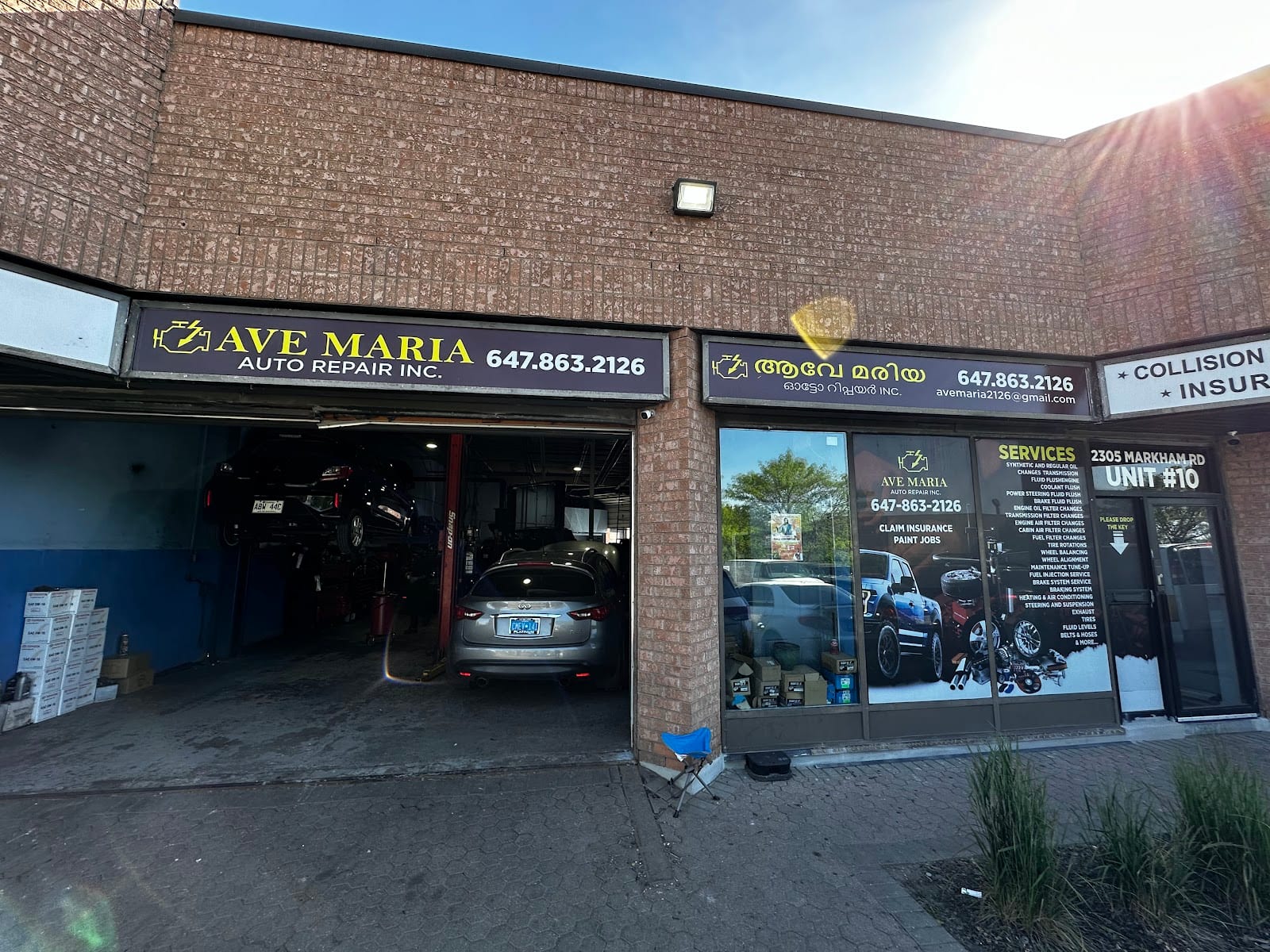 Ave Maria Auto Repair & Body Repair INC