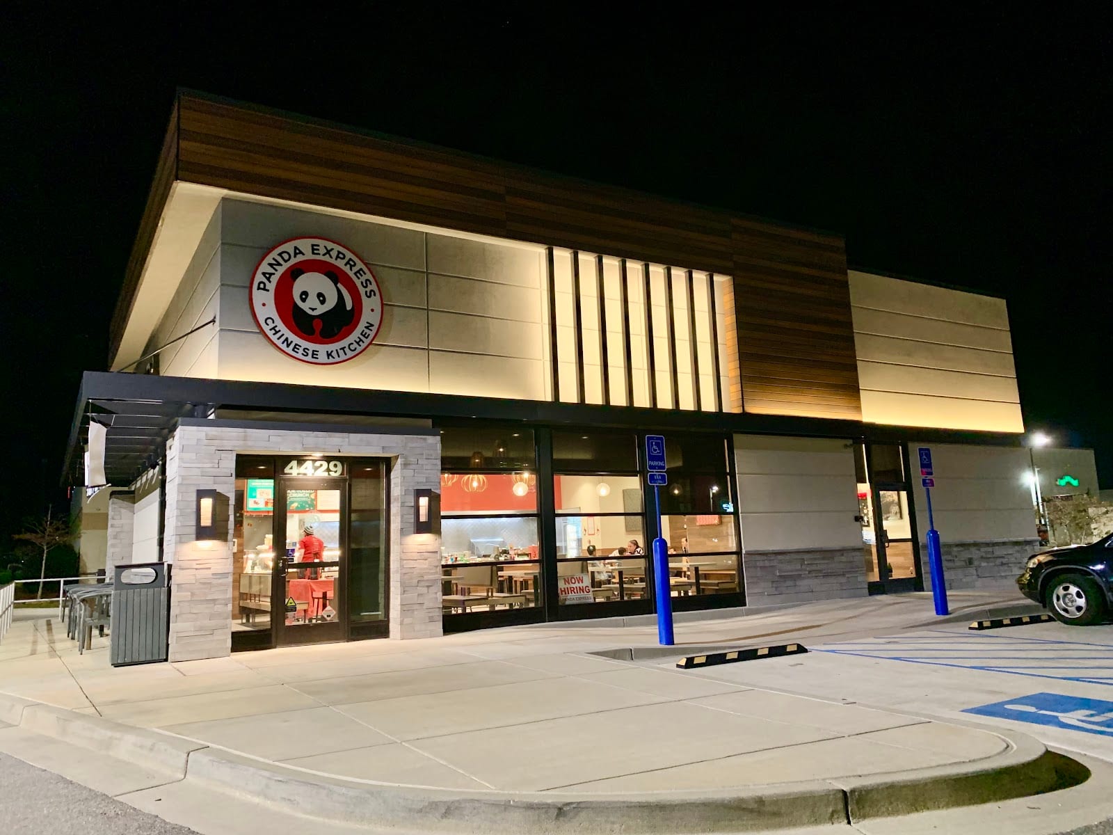 Panda Express