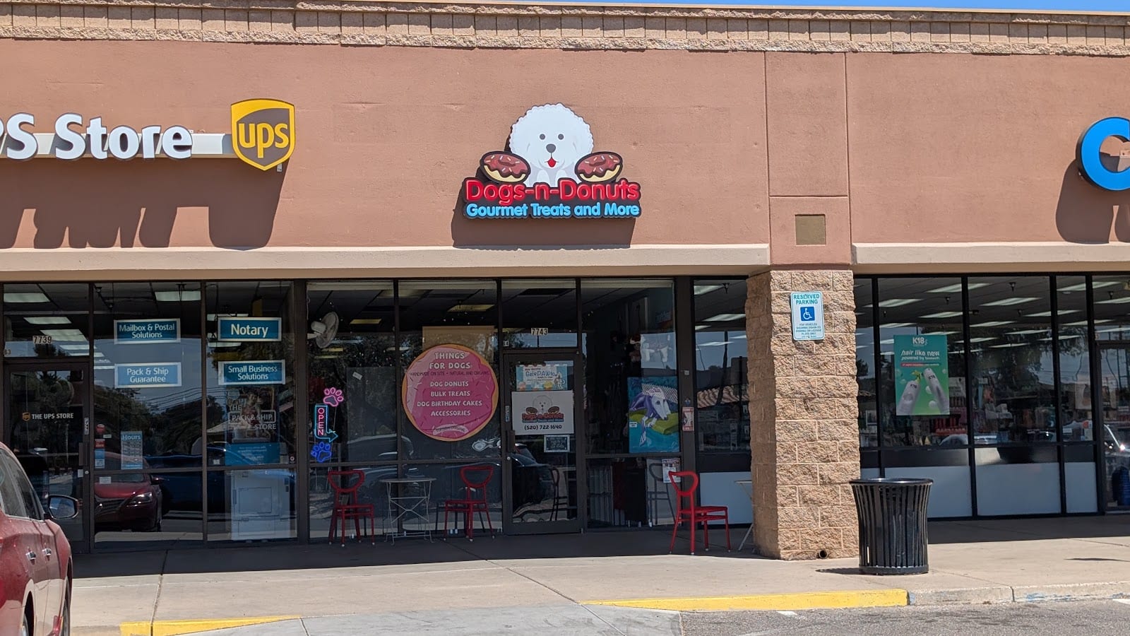 Dogs-N-Donuts, photo 2