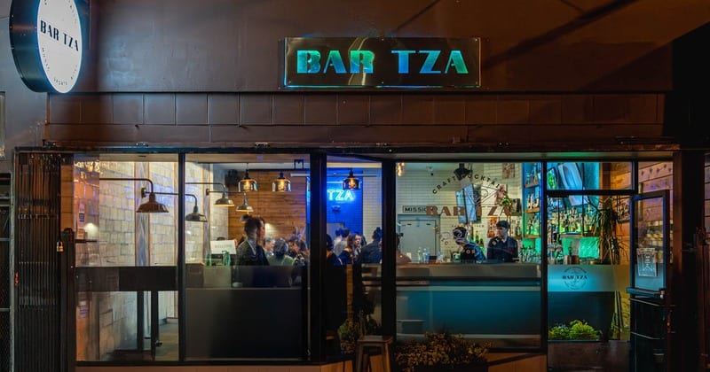 Bar TZA, photo 2