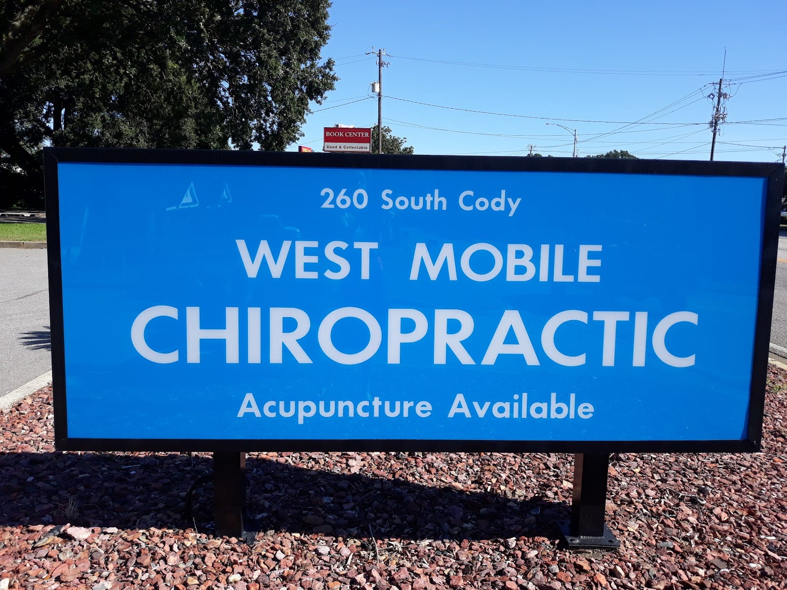 West Mobile Chiropractic, photo 3