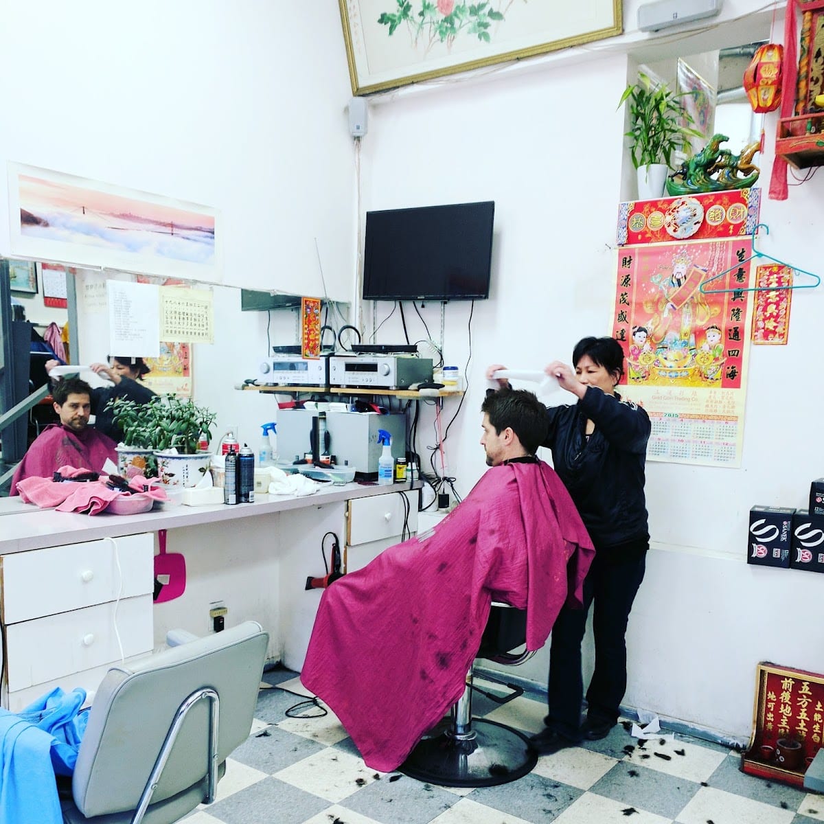 Lana Beauty Salon