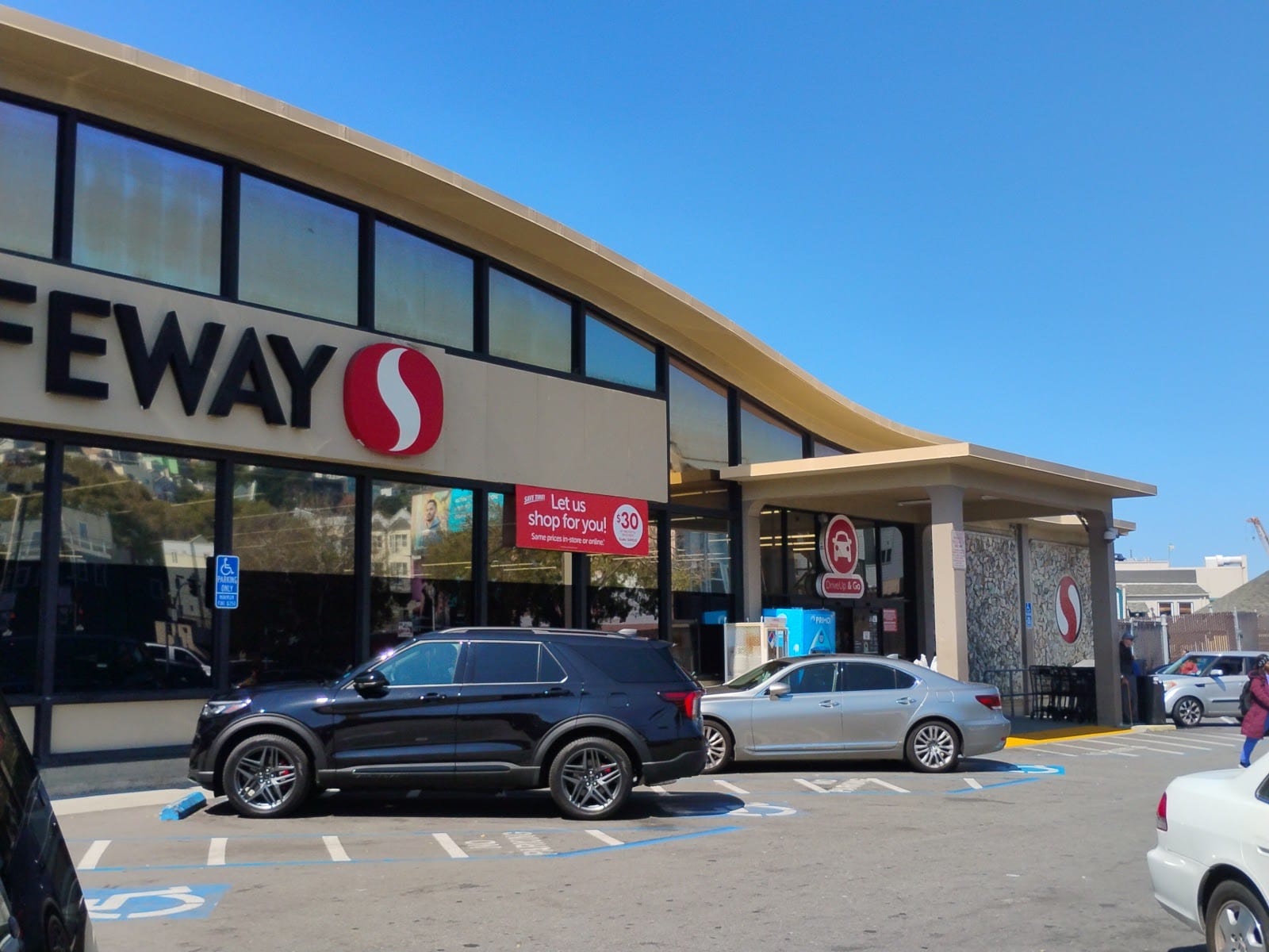 Safeway, photo 2