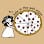 SF Hole in the Wall Pizza