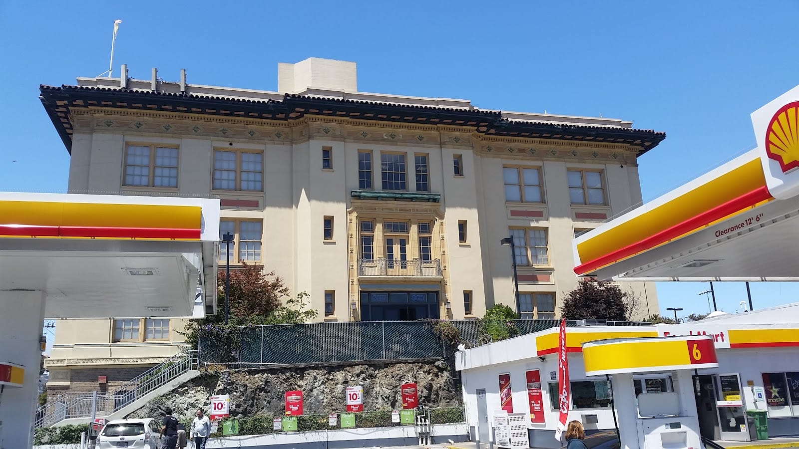 Shell, photo 3