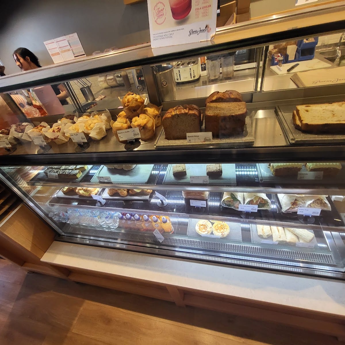 Gloria Jean's North Mackay, photo 2