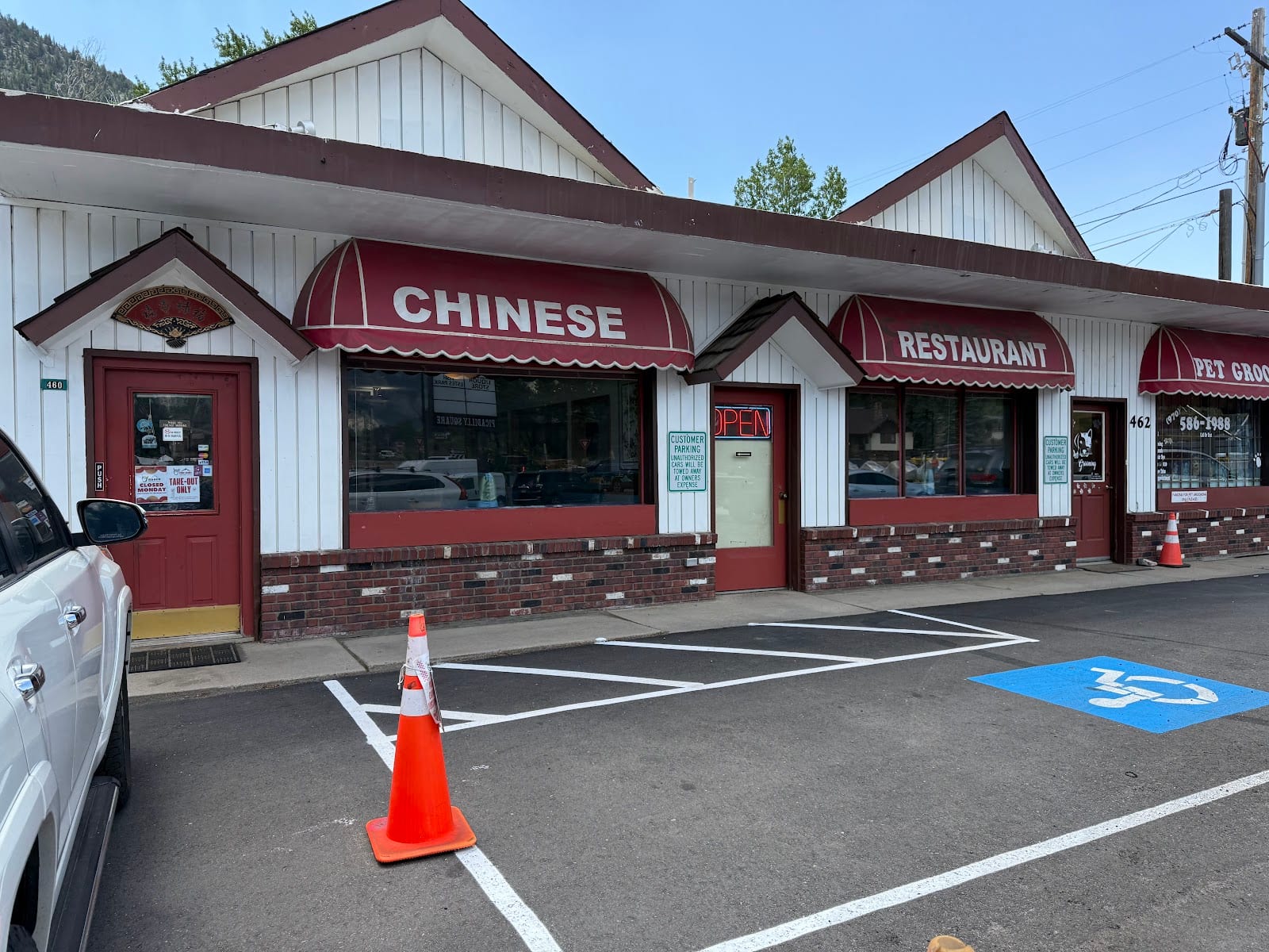 China Garden