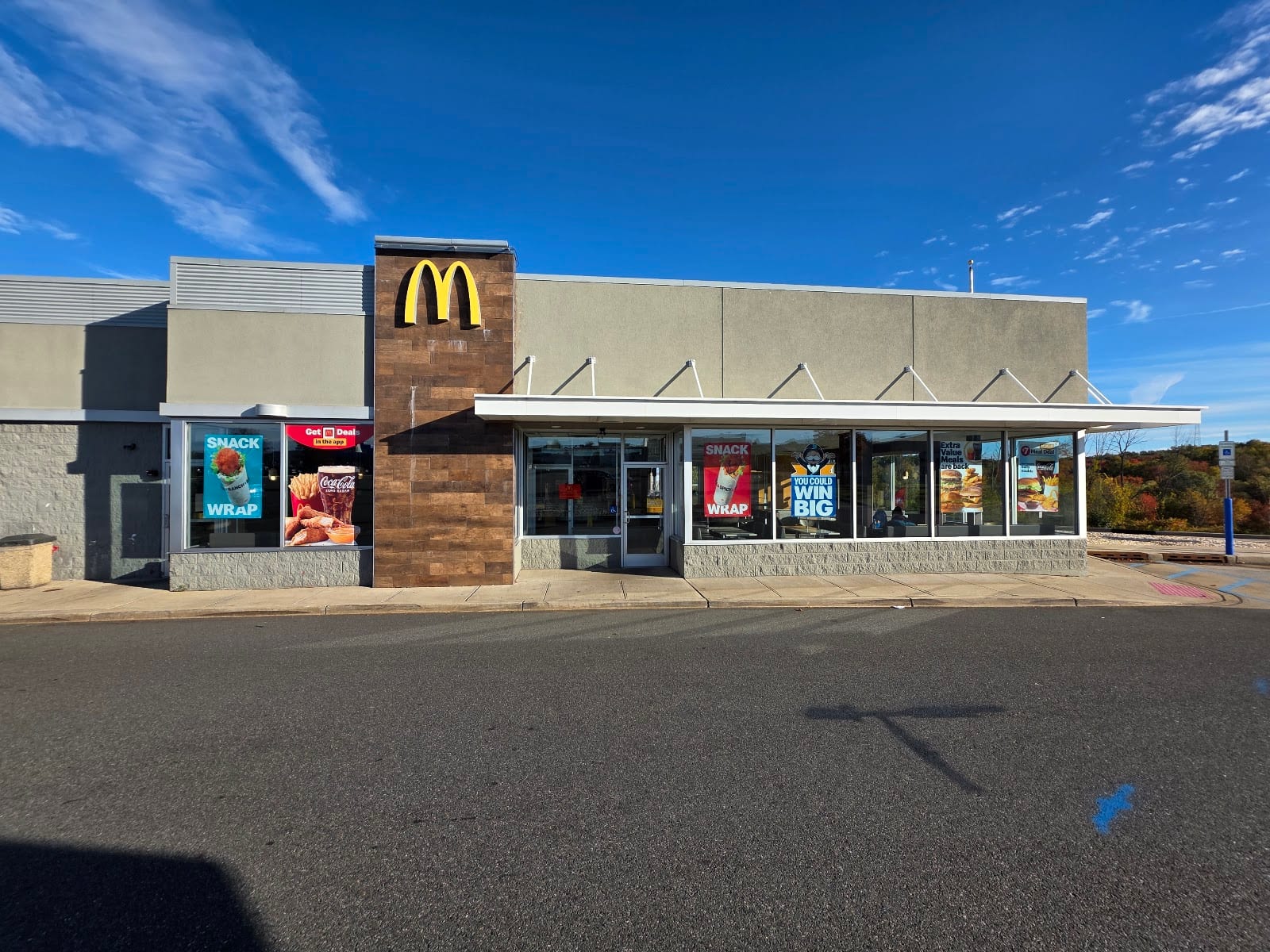 McDonald's, photo 2