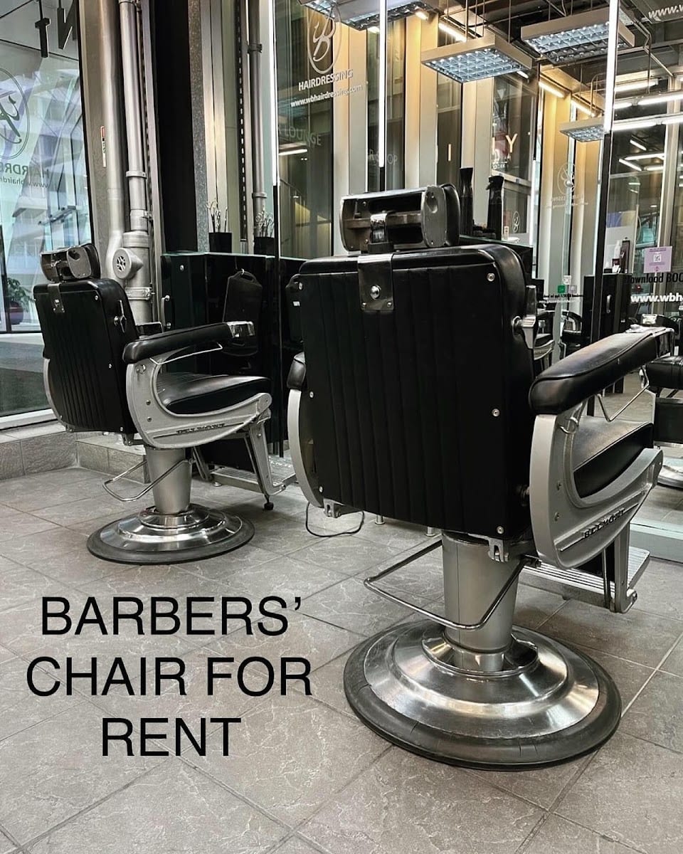 WB Barbers and hairdressing, photo 3