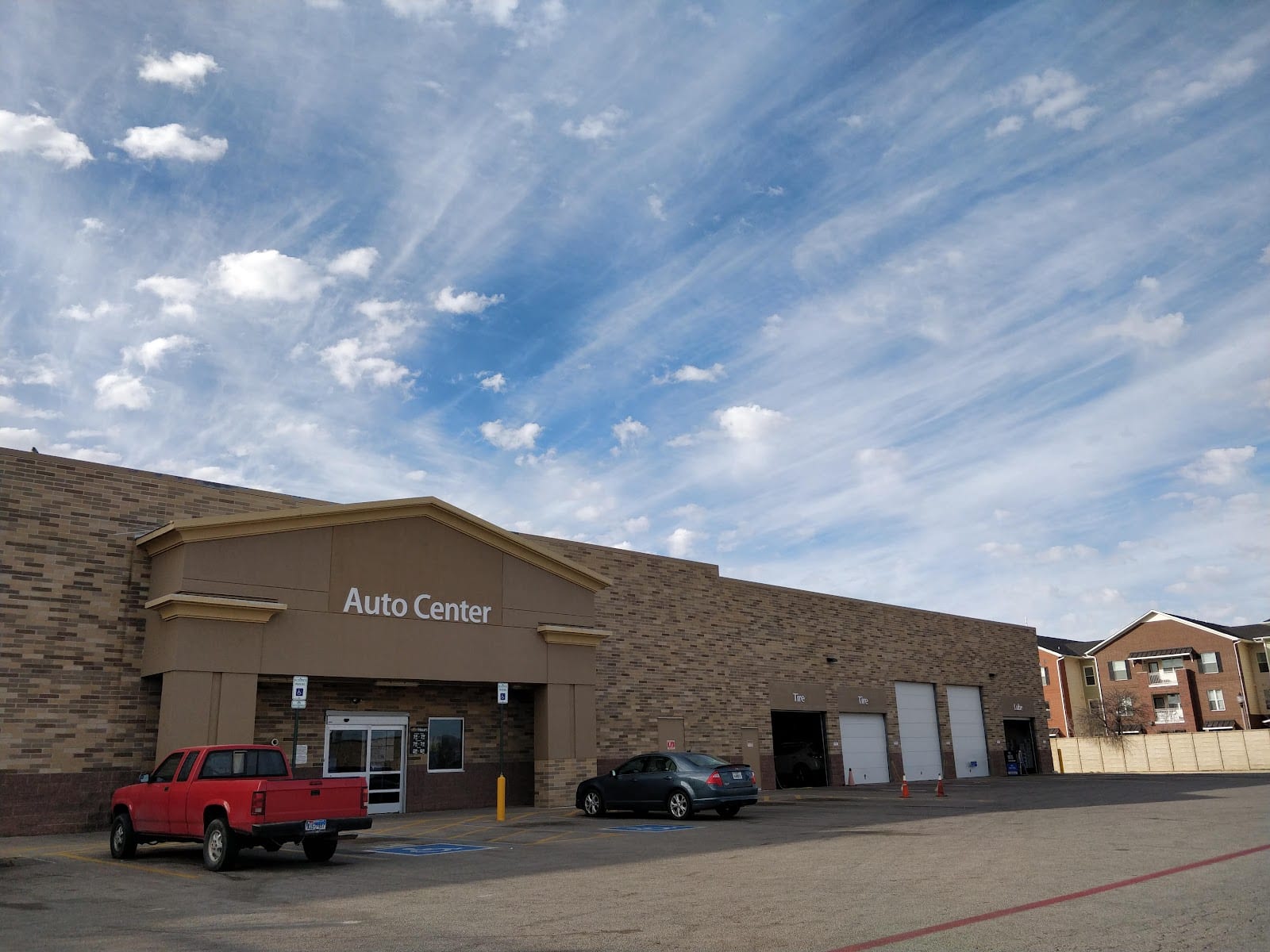 Walmart Auto Care Center, photo 2