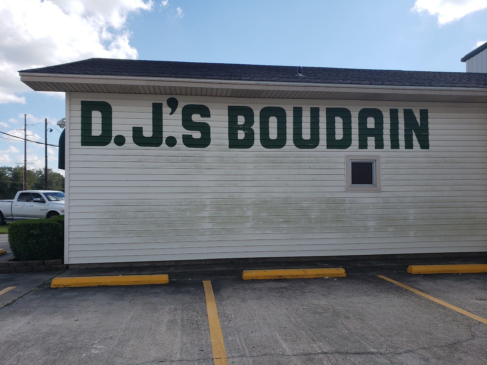 DJ's Boudain (Office & Receiving), photo 3