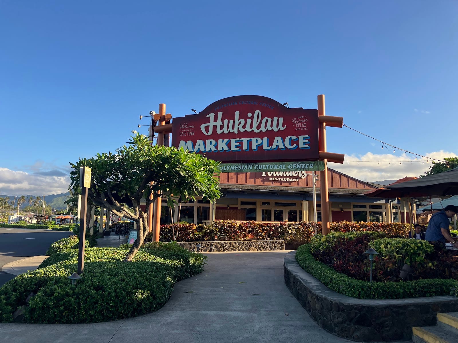 Hukilau Marketplace