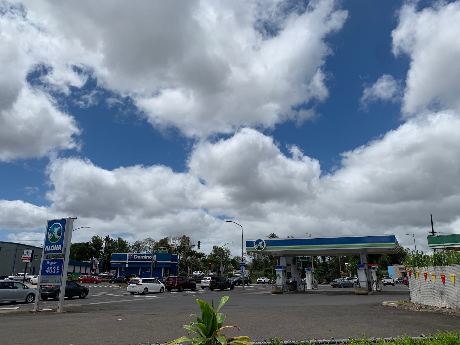 Aloha Gas