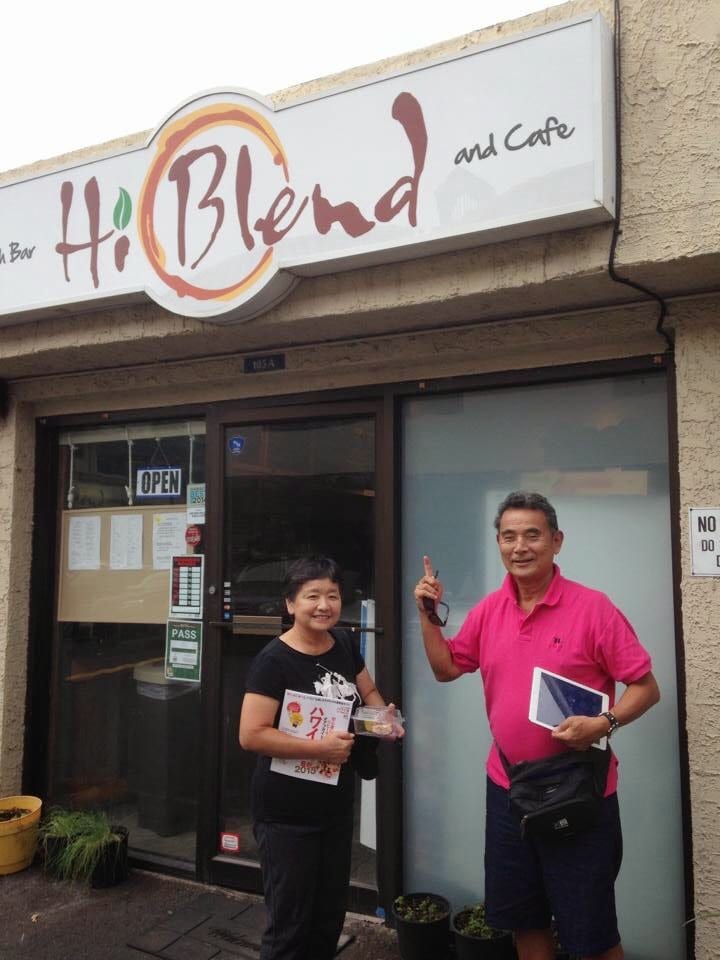 HiBlend Health Bar & Cafe, photo 2