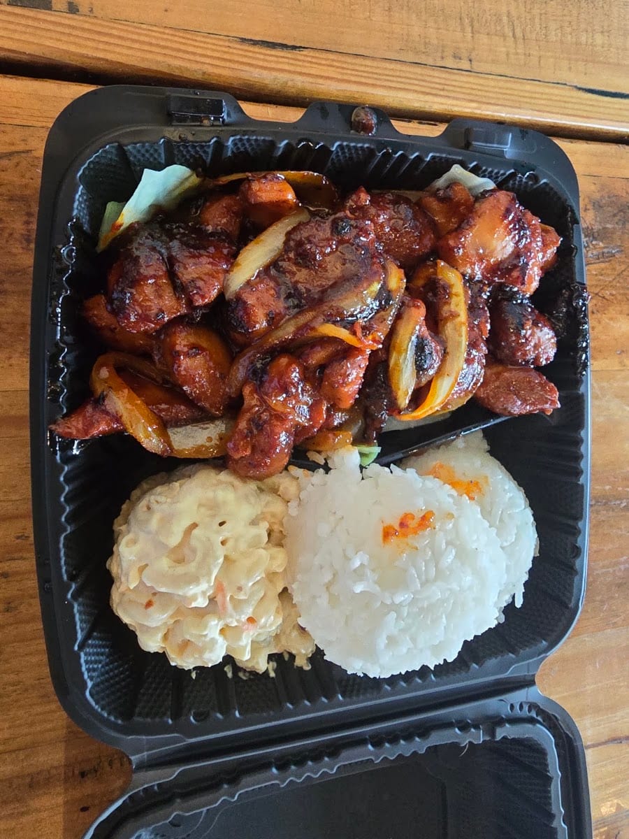 Shaka Hawaiian BBQ, photo 3