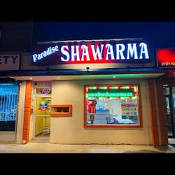 Paradise Shawarma, photo 2