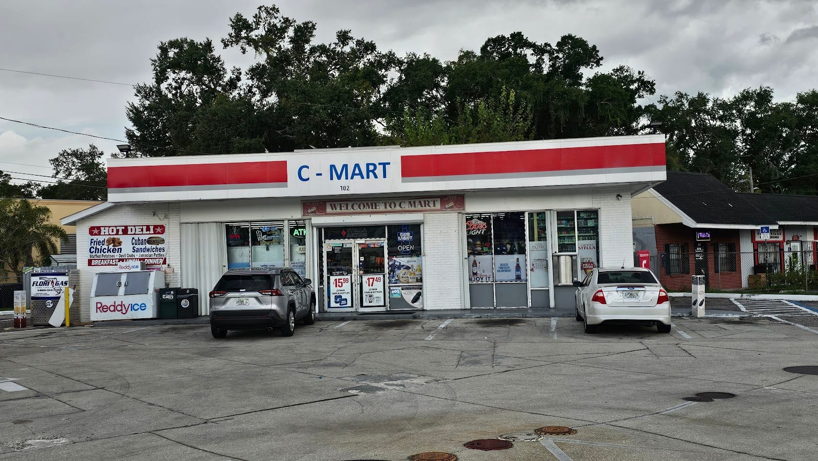 CITGO, photo 2