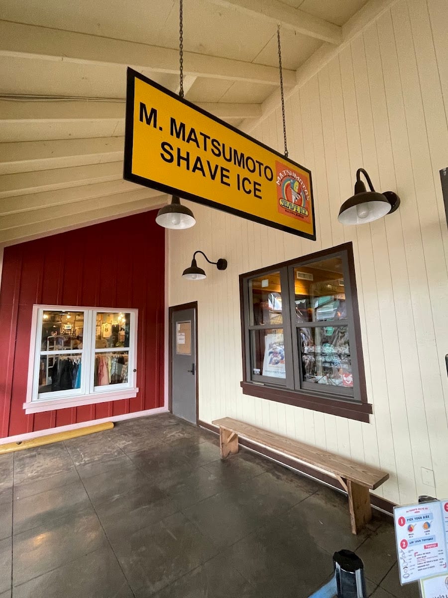Matsumoto Shave Ice, photo 2