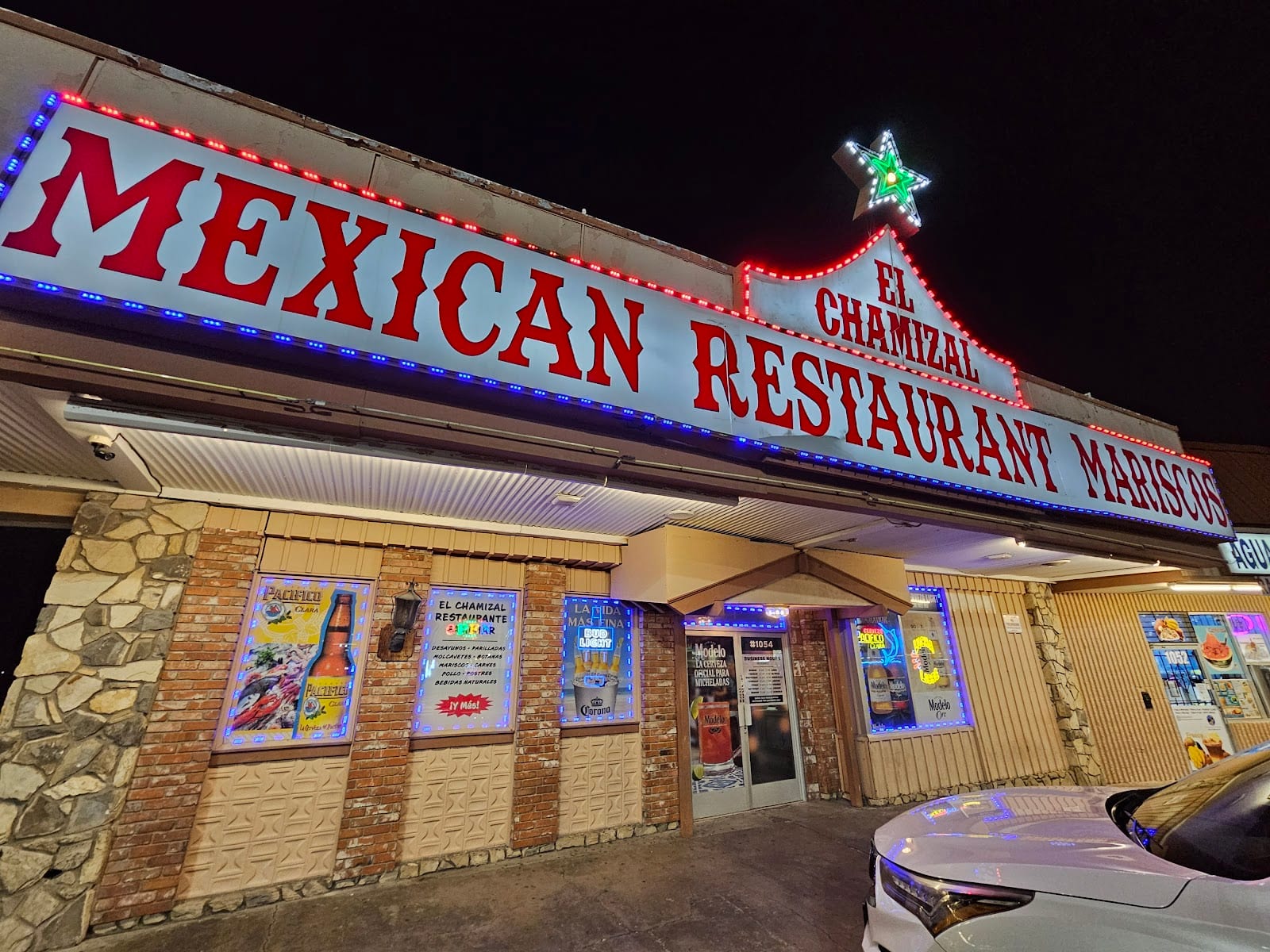 El Chamizal Restaurant