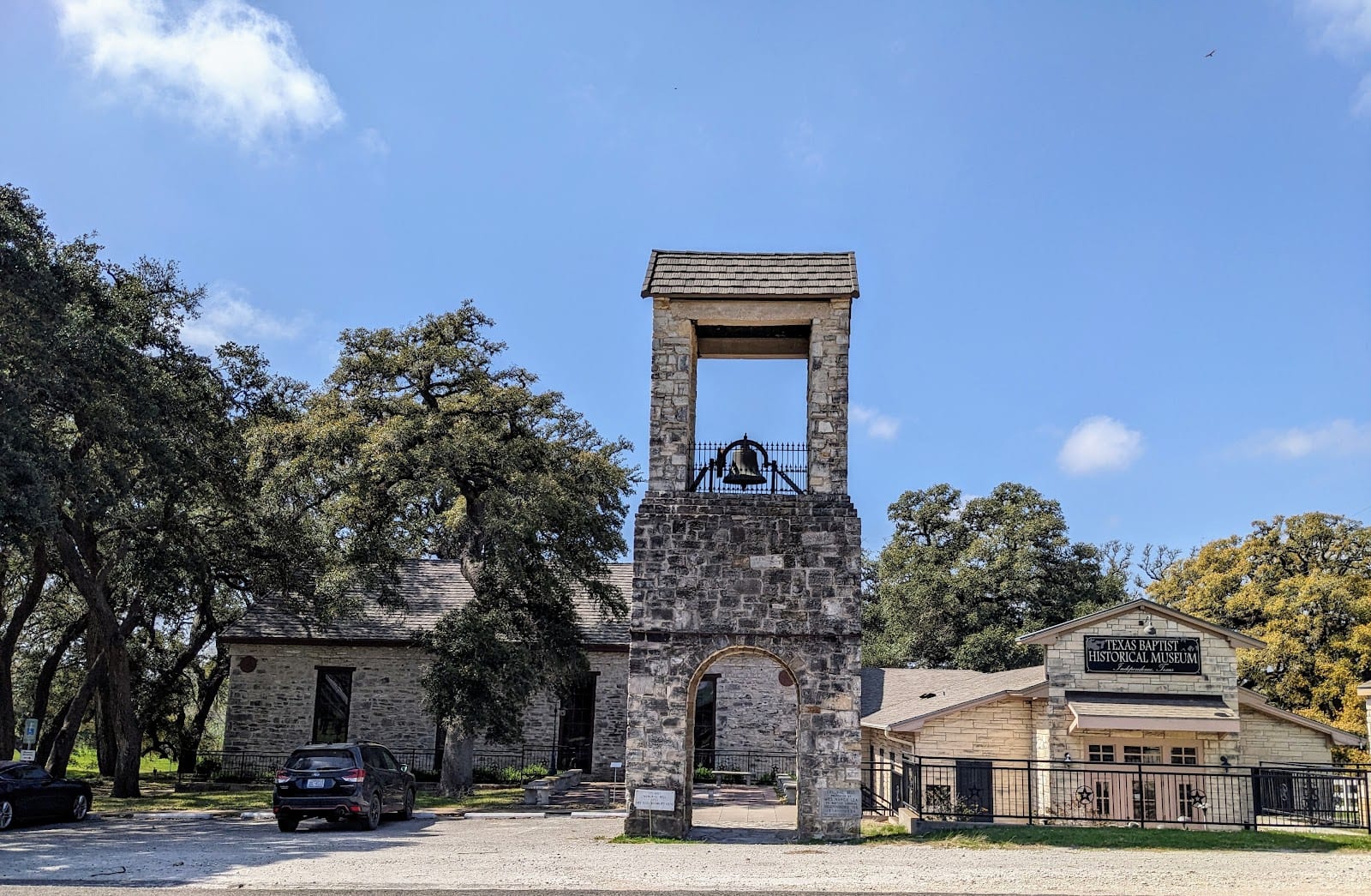 Texas Baptist Historical Museum, photo 2
