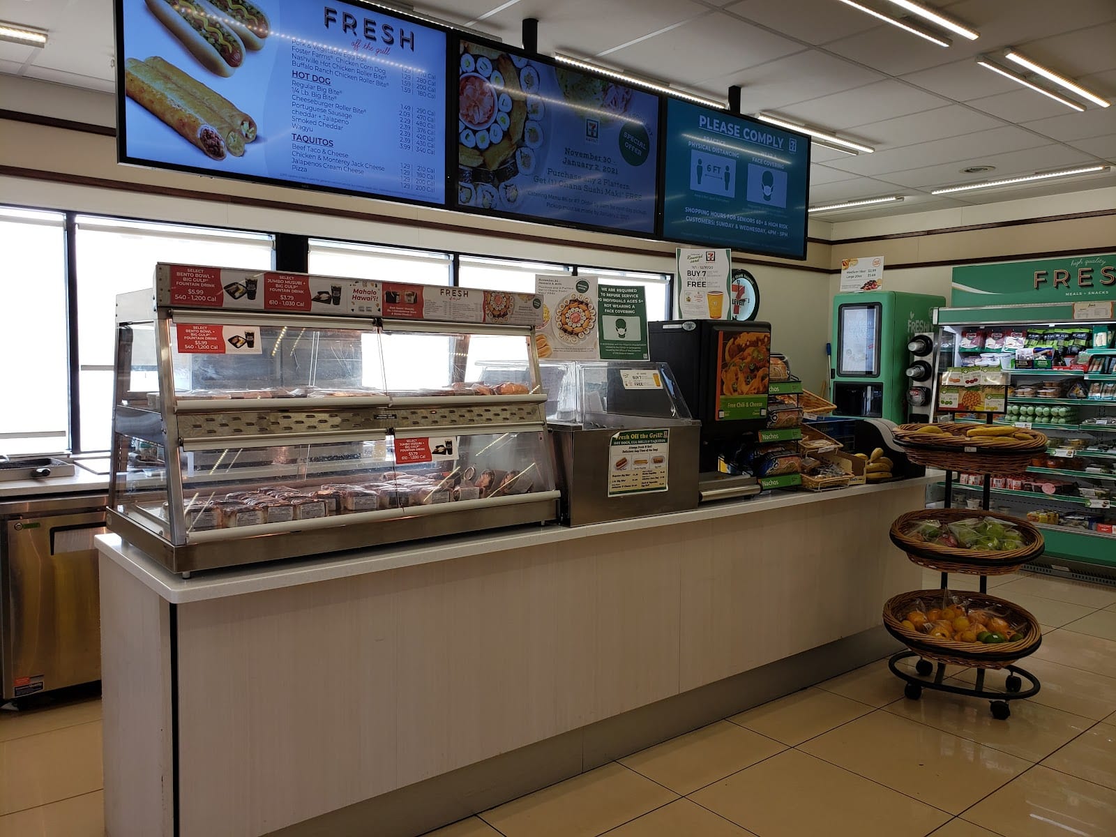 7-Eleven, photo 3