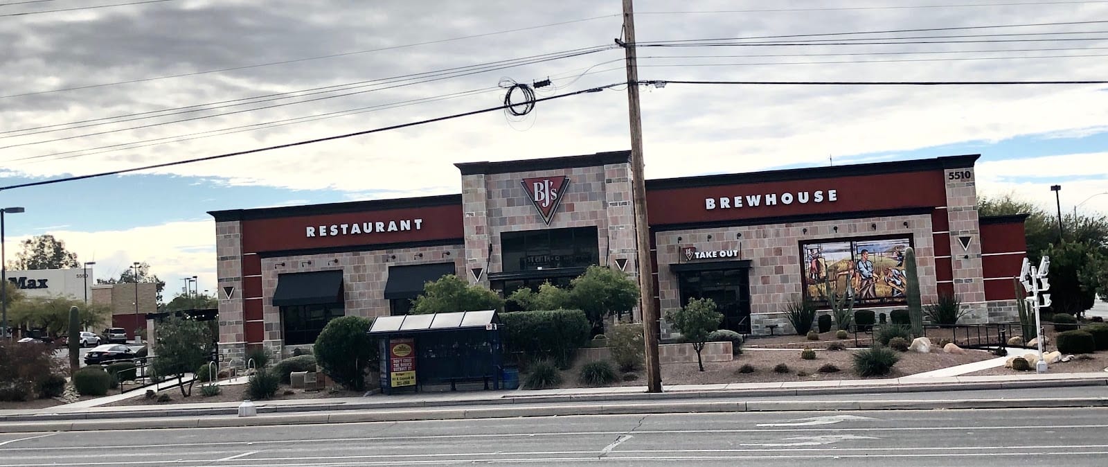 BJ's Restaurant & Brewhouse, photo 2