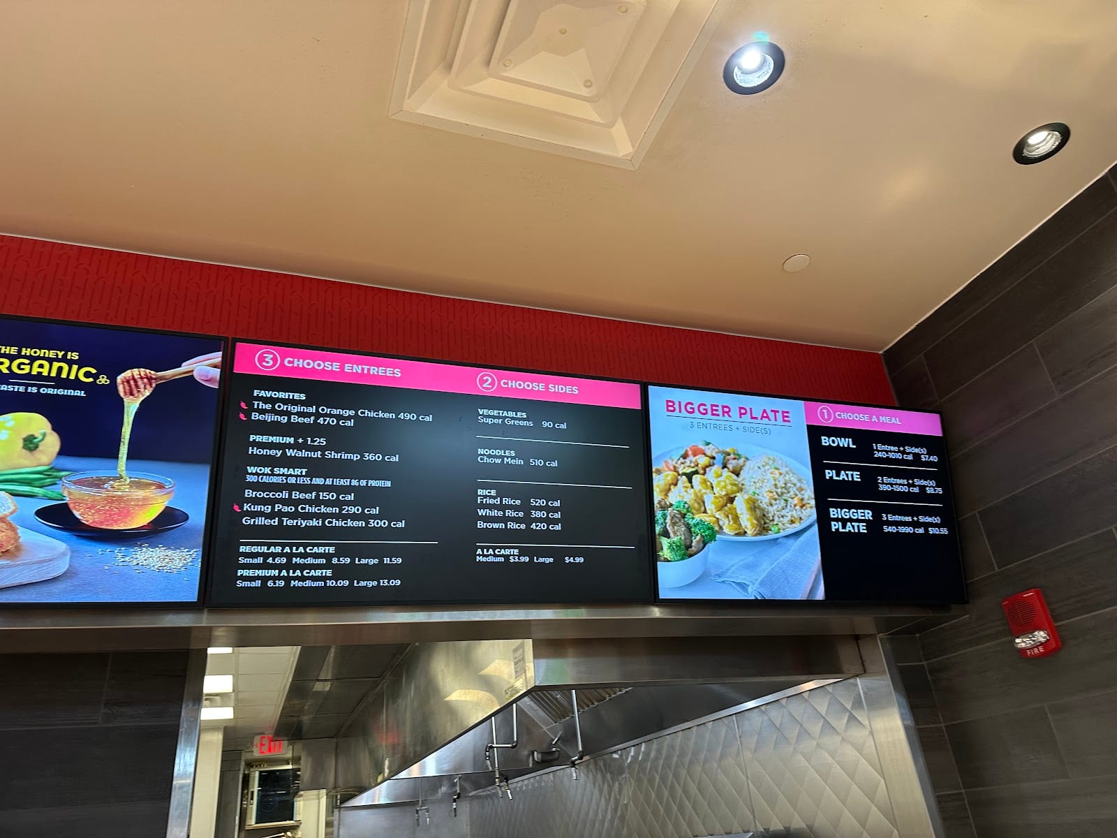 Panda Express, photo 4