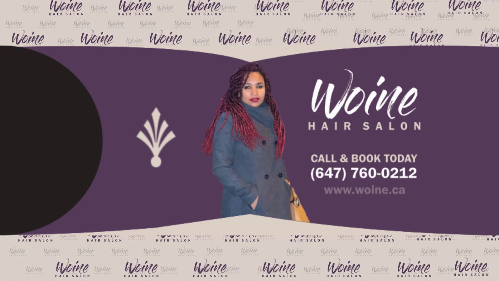 Woine Beauty Supply & Salon, photo 3
