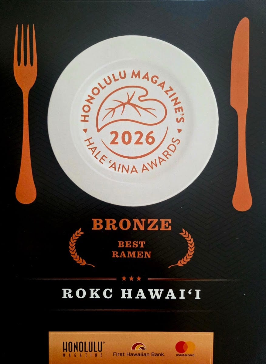 ROKC HAWAII, photo 4