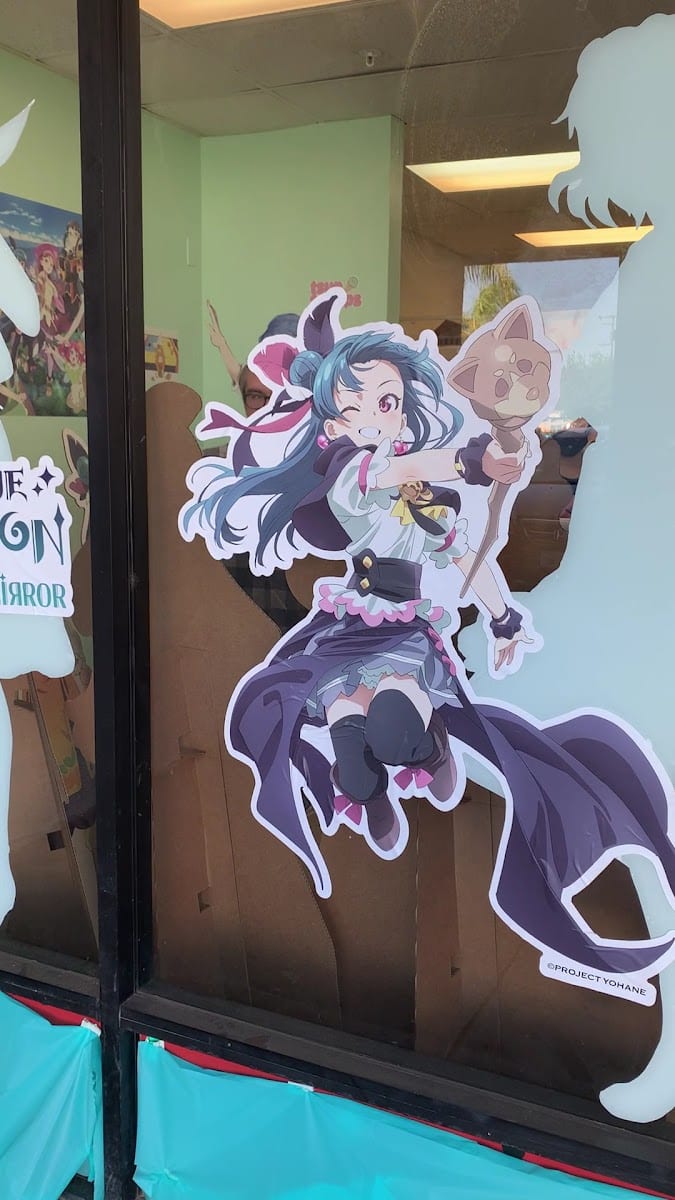 tsun scoops, photo 3