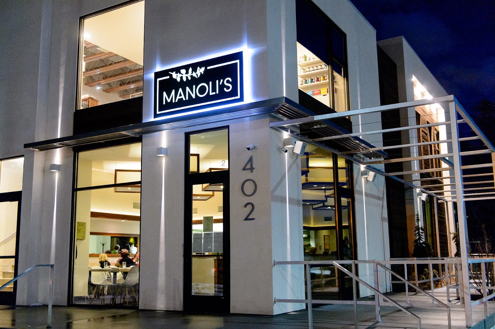Manoli's, photo 2