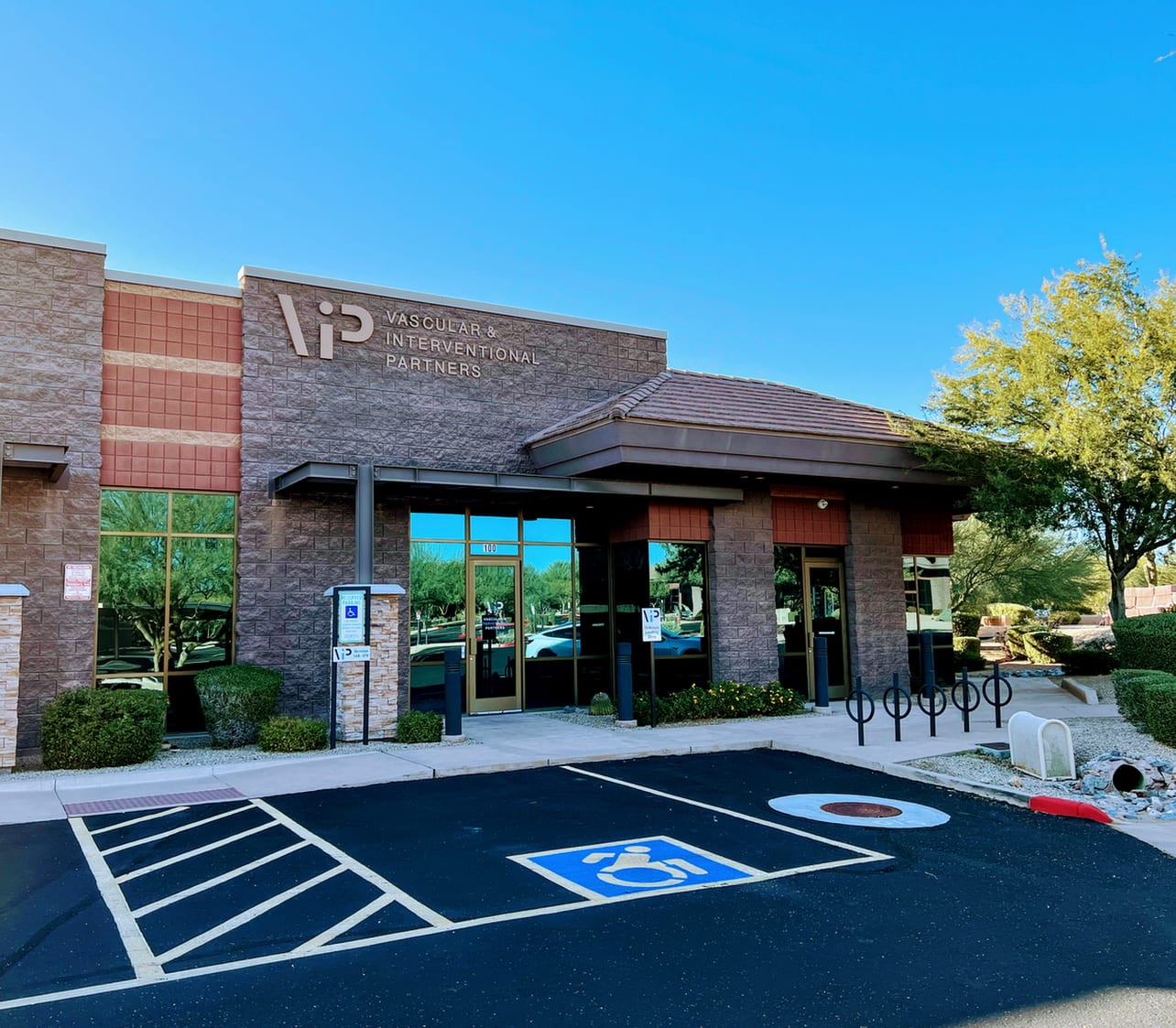 ViP Vascular & Interventional Partners, photo 2