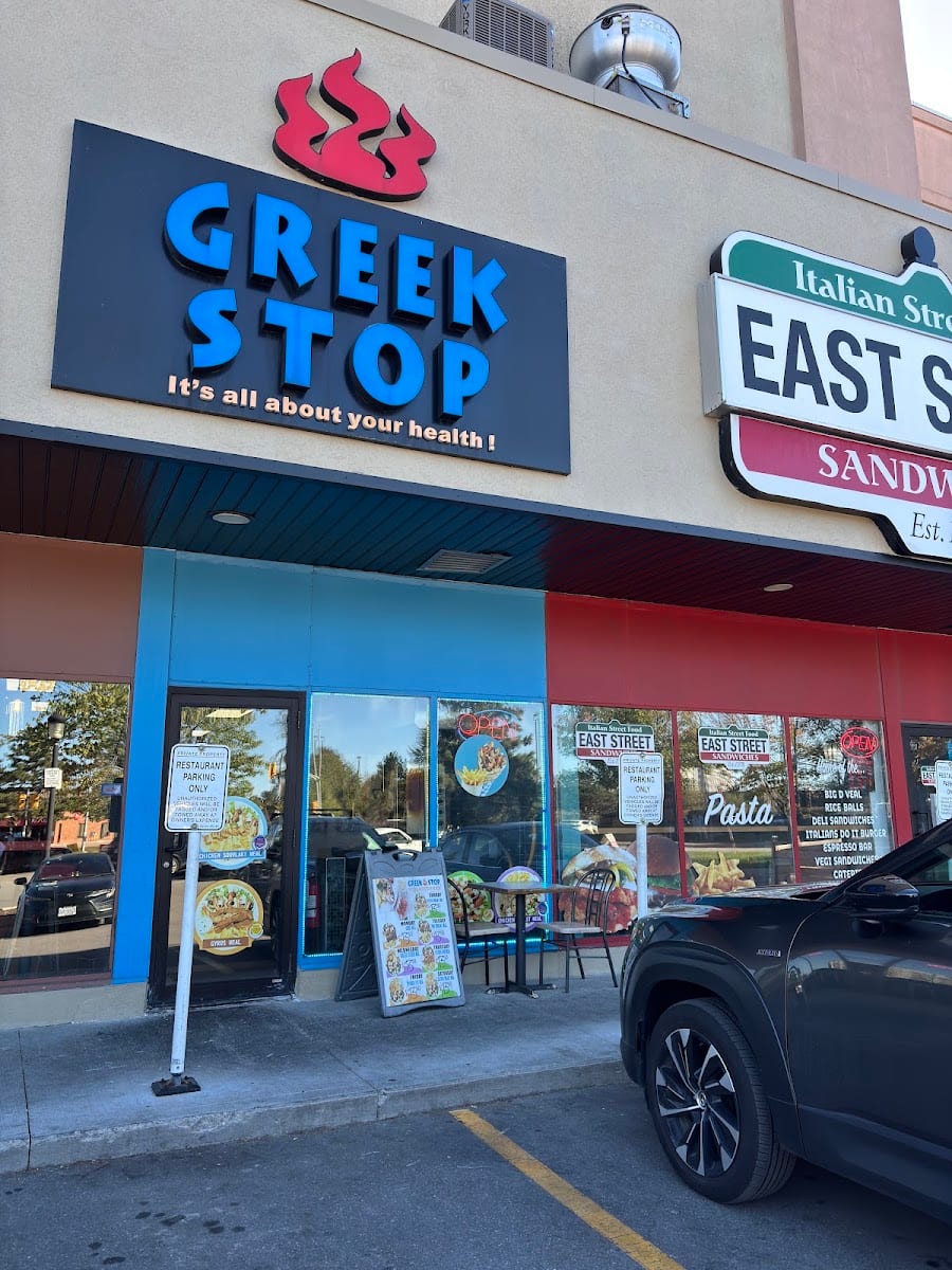Greek Stop
