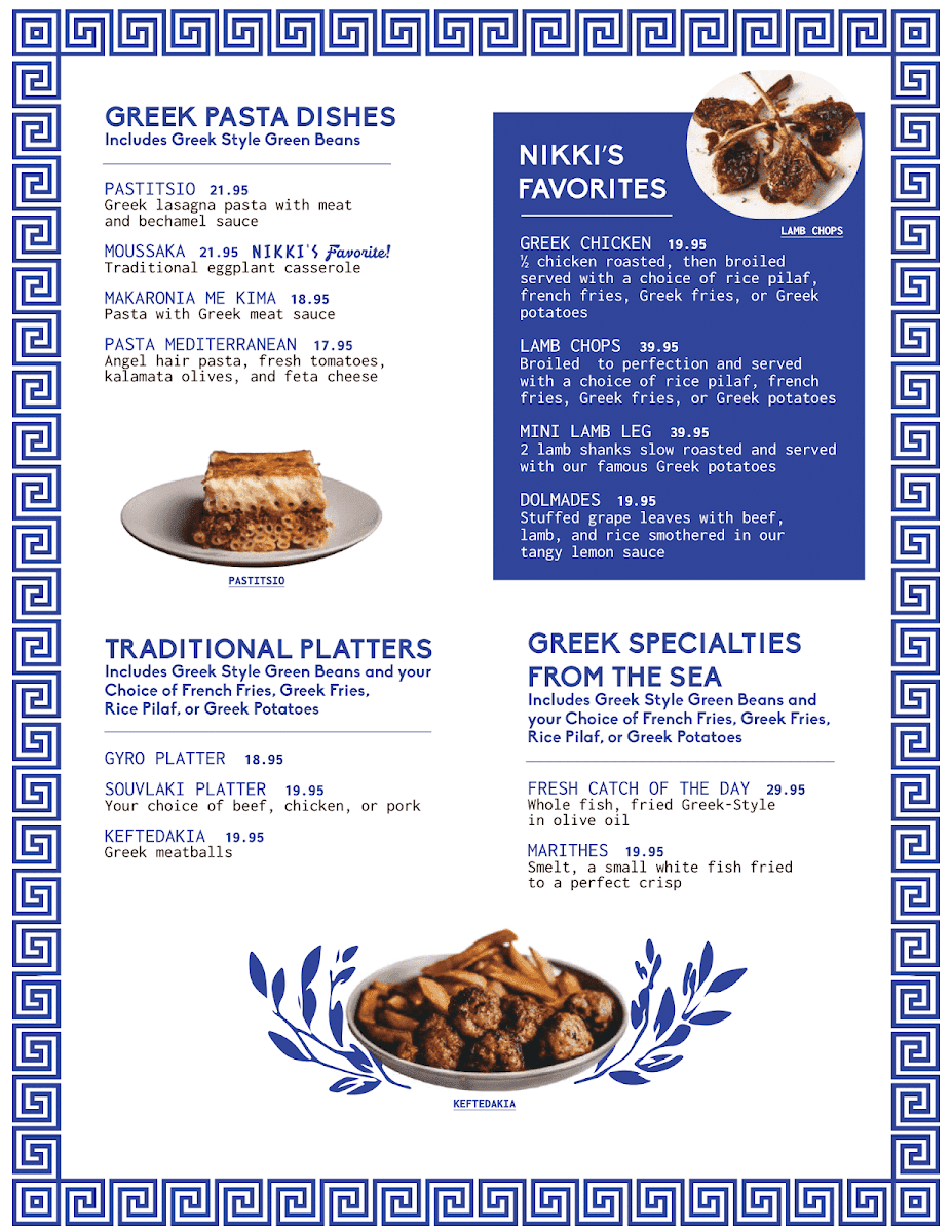 Nikki’s Greek Cafe, photo 4