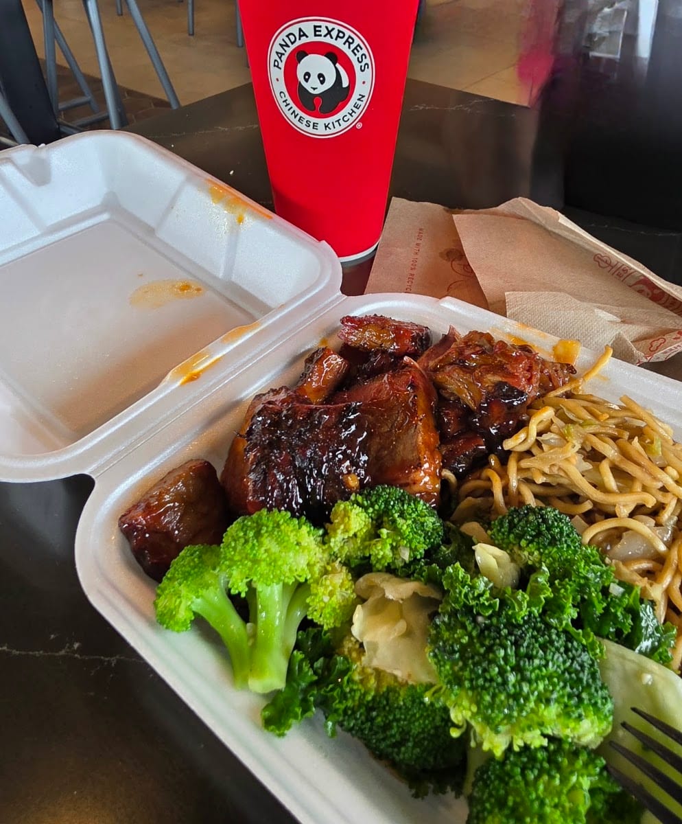 Panda Express, photo 3
