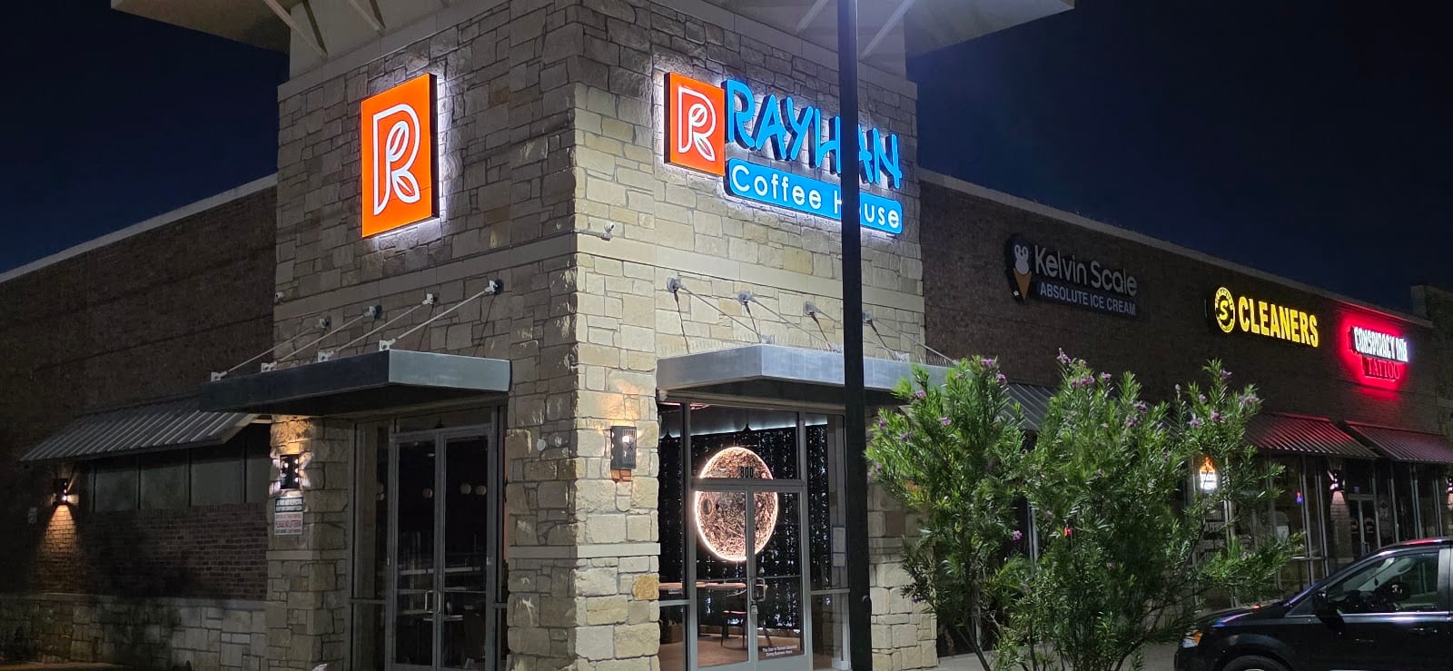 Rayhan Coffee House, photo 2